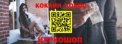 эйфоретик Нягань