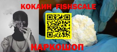 эйфоретик Нягань