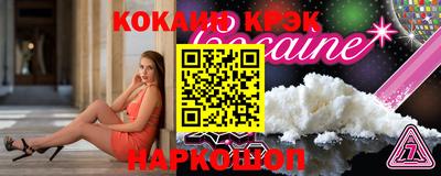 эйфоретик Нягань