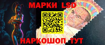 ALPHA PVP Обь