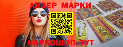 ALPHA PVP Обь