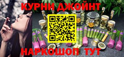ALPHA PVP Обь