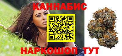 ALPHA PVP Обь
