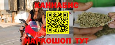 эйфоретик Нягань