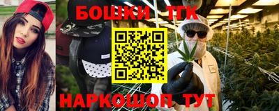 эйфоретик Нягань