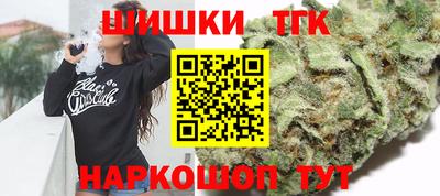 ALPHA PVP Обь