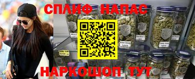 эйфоретик Нягань