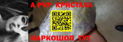 эйфоретик Нягань