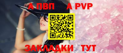 эйфоретик Нягань