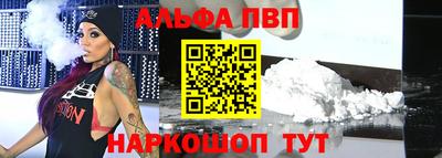 круглые Обнинск