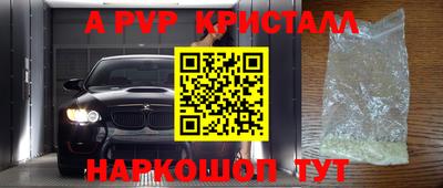 эйфоретик Нягань