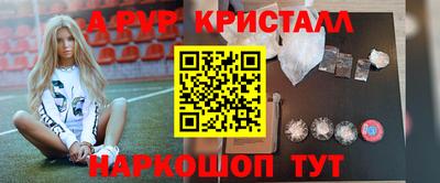 эйфоретик Нягань