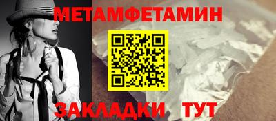 круглые Обнинск