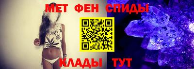 эйфоретик Нягань