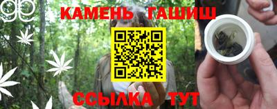 ALPHA PVP Обь