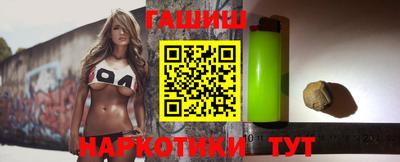 эйфоретик Нягань