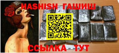 эйфоретик Нягань