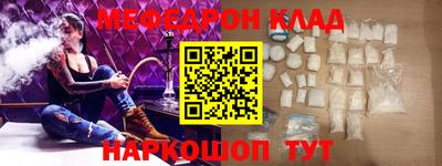 ALPHA PVP Обь