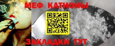эйфоретик Нягань